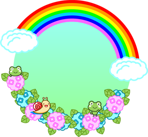 虹と紫陽花の飾り罫イラスト