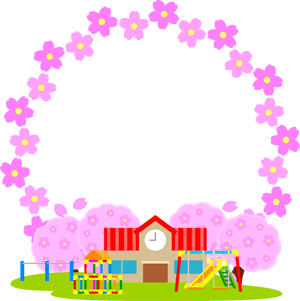 桜の花と幼稚園飾り罫イラスト