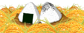 お米のイラスト/稲畑と三角おむすび