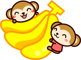 猿のイラスト/バナナ