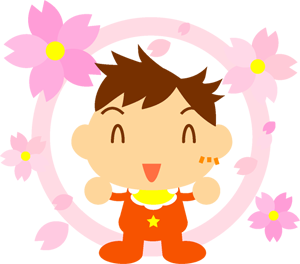 桜の花と子供イラスト/男の子2