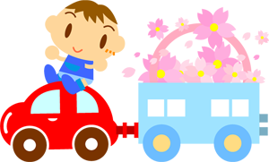 玩具の車に桜の花をたくさん積んで走る子供イラスト/男の子