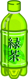緑茶イラスト/ペットボトル
