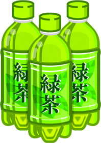 緑茶イラスト/ペットボトル3本